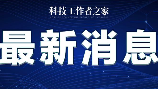 冲击英超4连冠❓德布劳内时隔5月复出送助攻，恐怖的曼城回来了❗